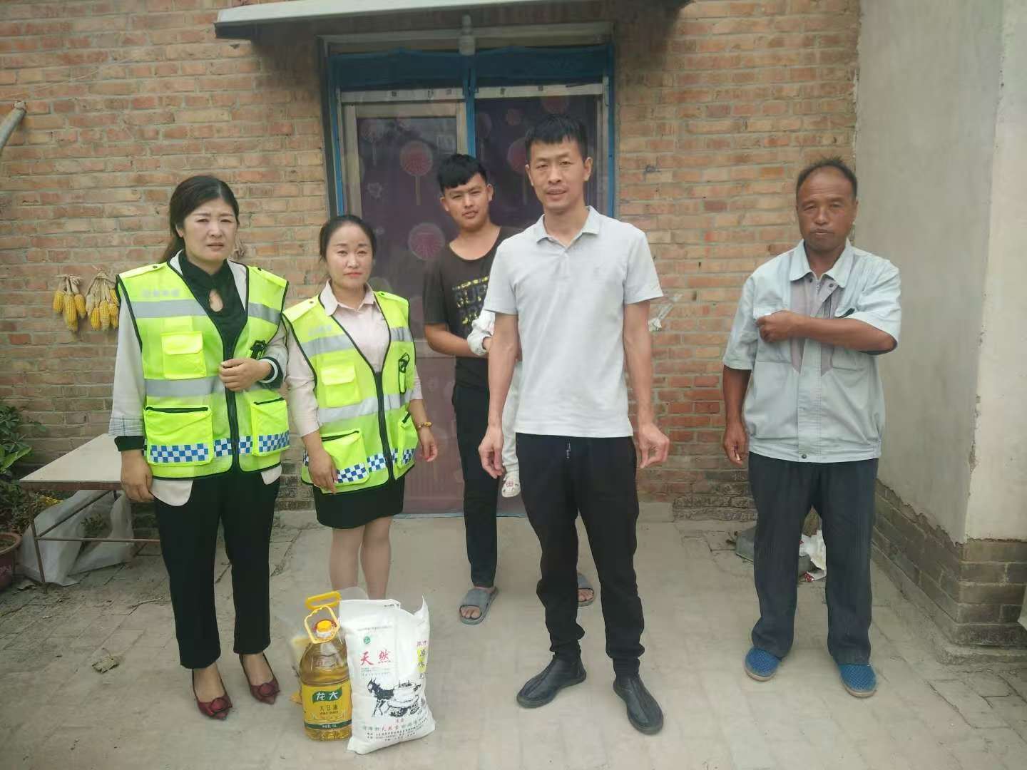 Anton Company's Public Welfare