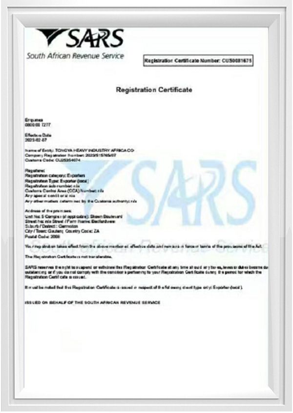 Anton Vehicles, China Anton Factory, Shandong Anton Automobile ...